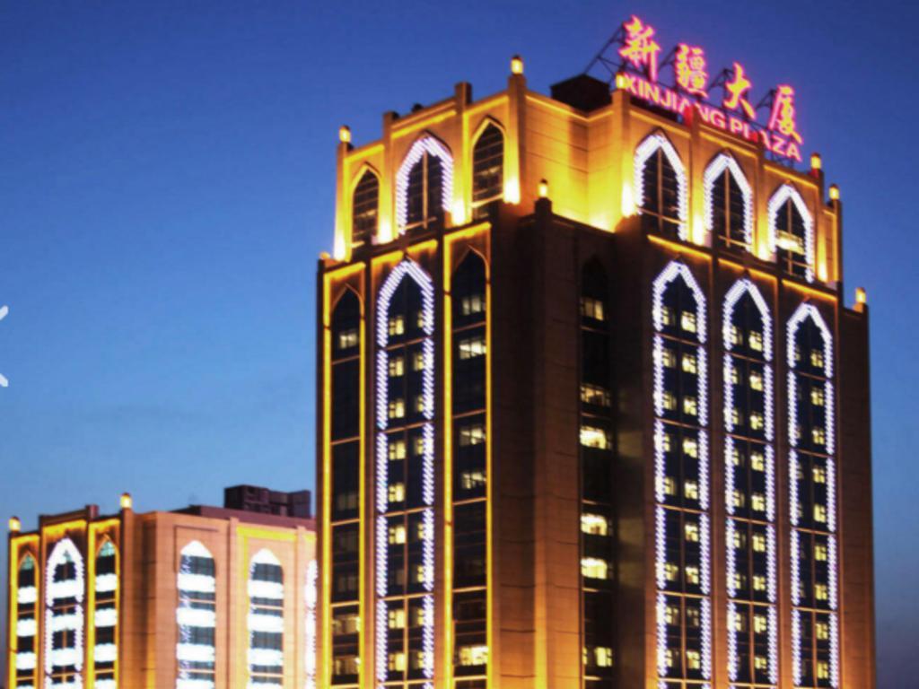 Beijing Xinjiang Mansion Hotel Haidian ภายนอก รูปภาพ