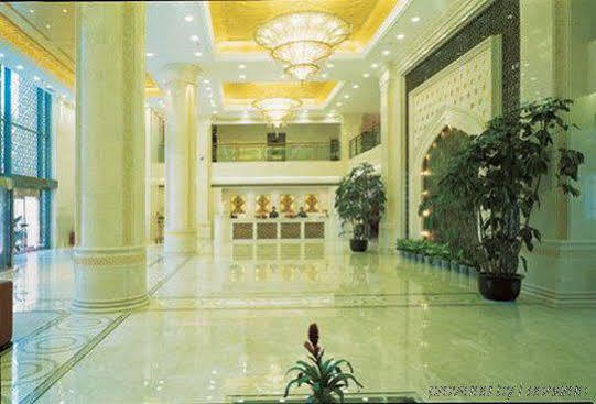 Beijing Xinjiang Mansion Hotel Haidian ภายใน รูปภาพ